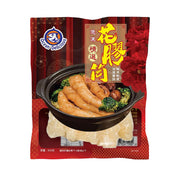 ROYAL BANQUET 越南急凍精選花膠筒 (300g)