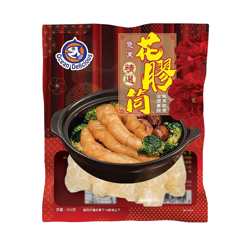 ROYAL BANQUET 加拿大急凍北極海參 - 小炒王用 (350g)