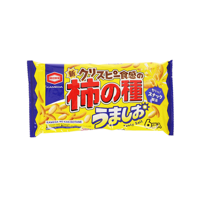 KAMEDA Kakinotane Rice Cracker - Salt  (150g)