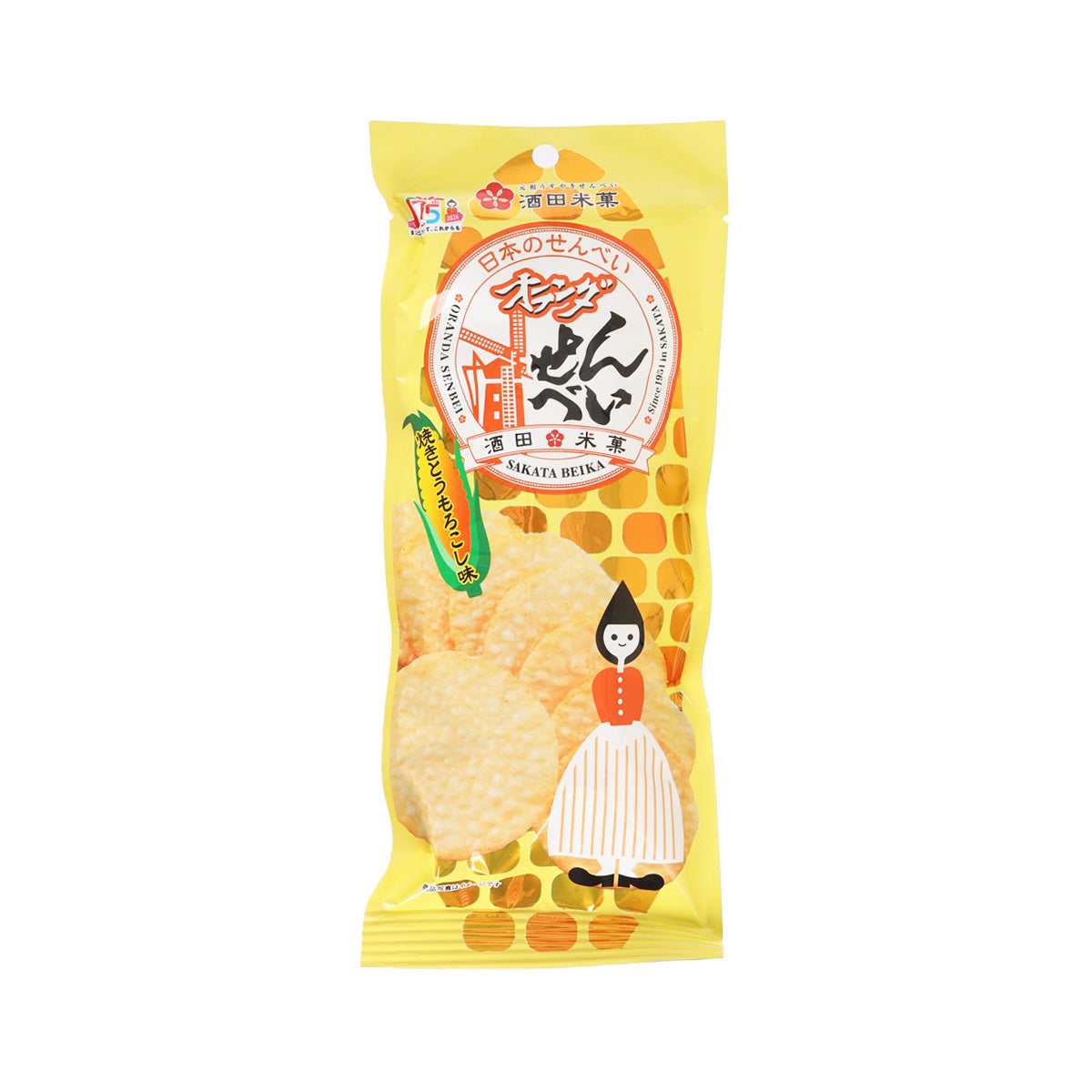 酒田米菓 荷蘭米餅 - 烤粟米味 (48g)