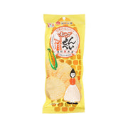 酒田米菓 荷蘭米餅 - 烤粟米味 (48g)