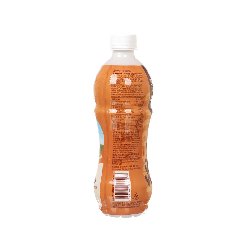 VITA Malted Soyabean Milk  (480mL)