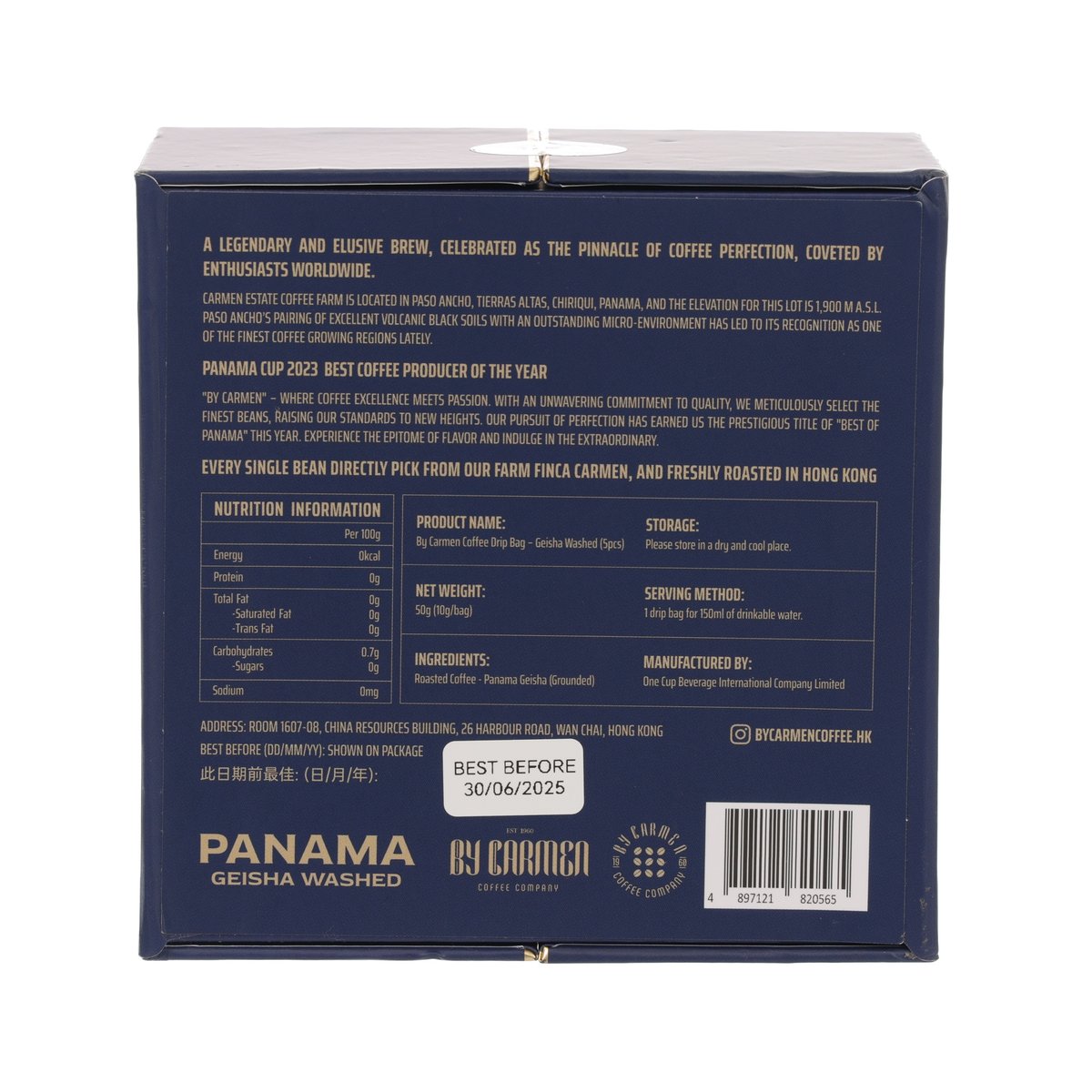 BYCARMEN Panama Geisha Washed Drip Bag Coffee Gift Box  (50g)