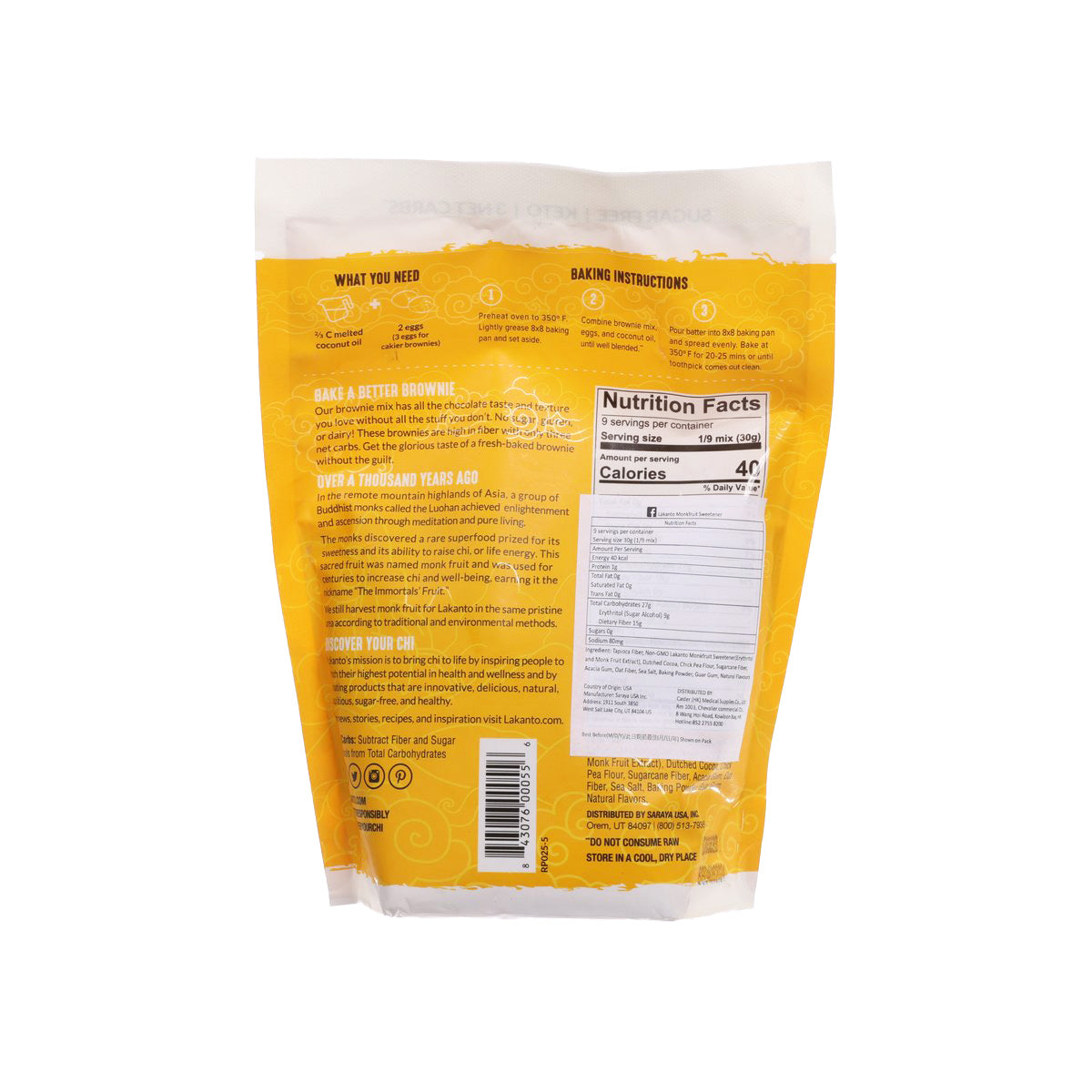 LAKANTO Sugar Free Brownie Mix  (275g)