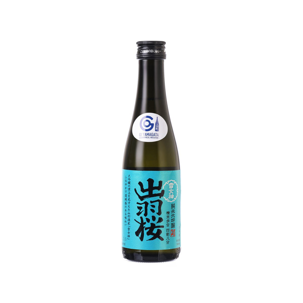 DEWAZAKURA Yukimegami 48 Junmai Daiginjo  (300mL)
