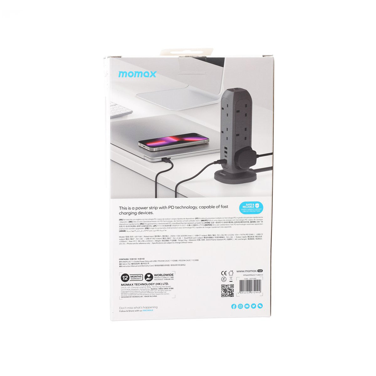 MOMAX ONEPLUG 11-Outlet Power Strip with USB - Grey