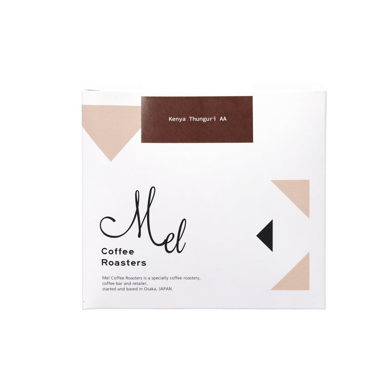 MEL COFFEE ROASTERS 咖啡豆 - 肯雅卡拉蒂納 (淺烘焙) (200g)