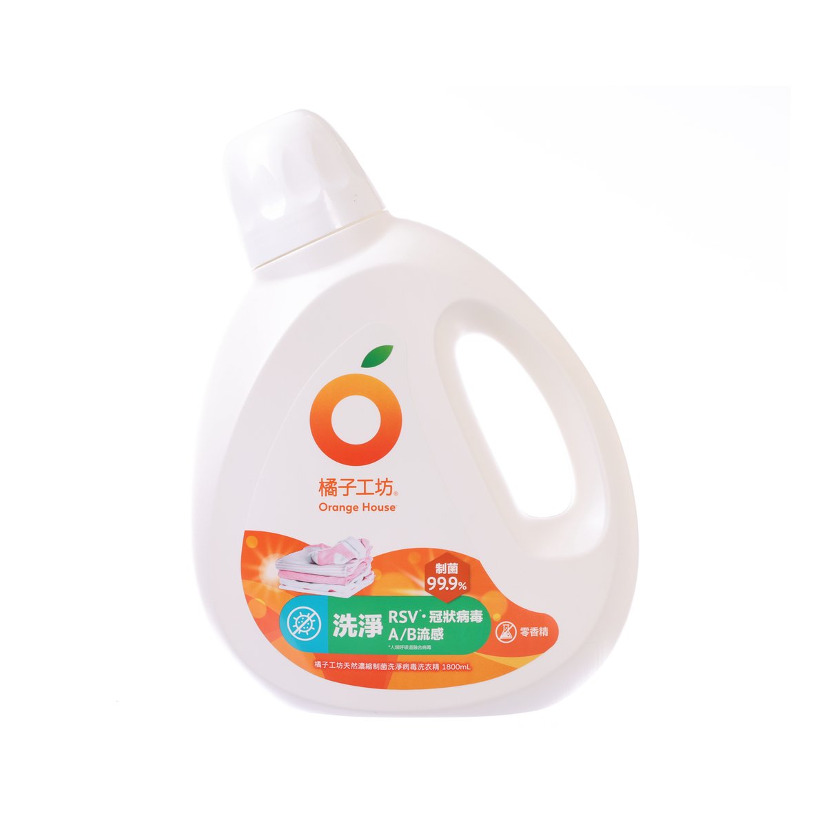 橘子工坊 天然濃縮制菌洗淨病毒洗衣精 (1800mL)