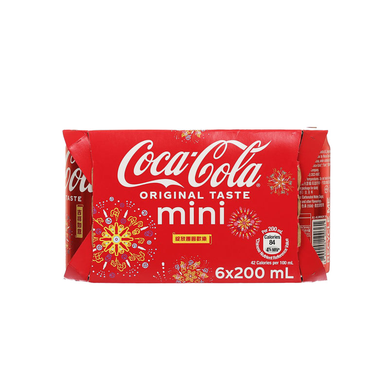 COCA-COLA Coke - HK [Mini Can]  (6 x 200mL)