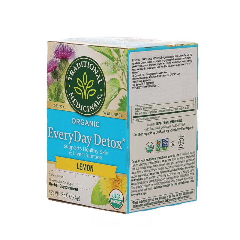 TRADITIONAL MEDICINALS 有機排毒檸檬茶包 (24g)