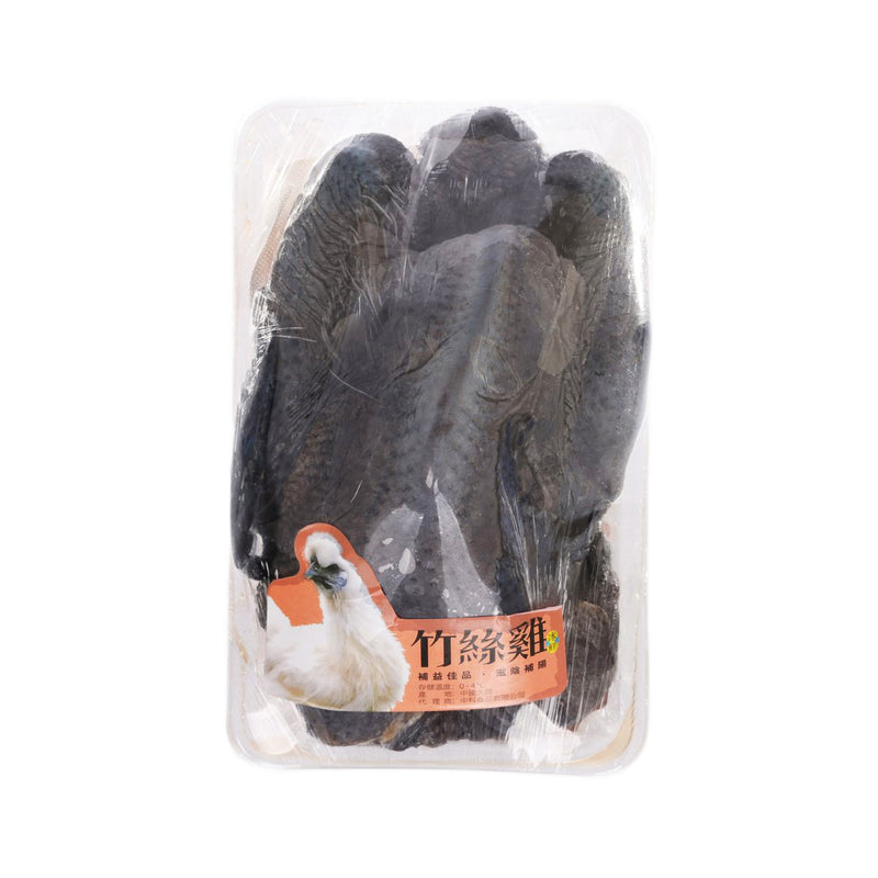 Chinese Chilled Silkie Chicken  (1pc)