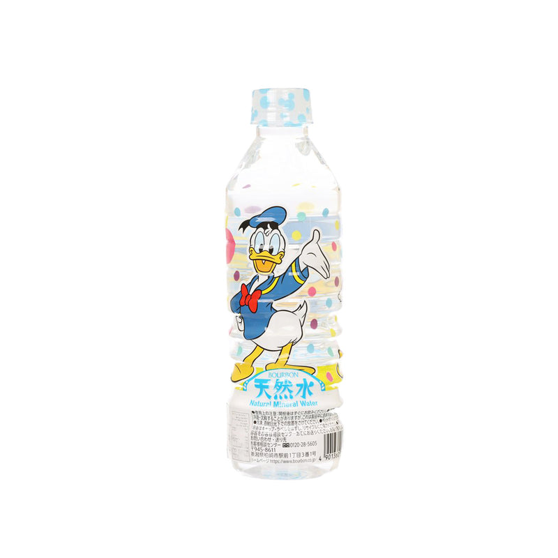 BOURBON Natural Mineral Water - Disney Characters  (500mL)