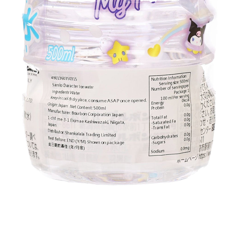 BOURBON Ion Water - Sanrio Characters  (500mL)