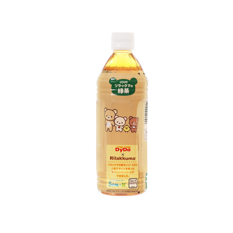 DYDO Green Tea - Rilakkuma  (500mL)