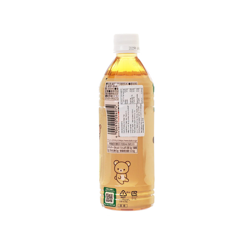 DYDO Green Tea - Rilakkuma  (500mL)