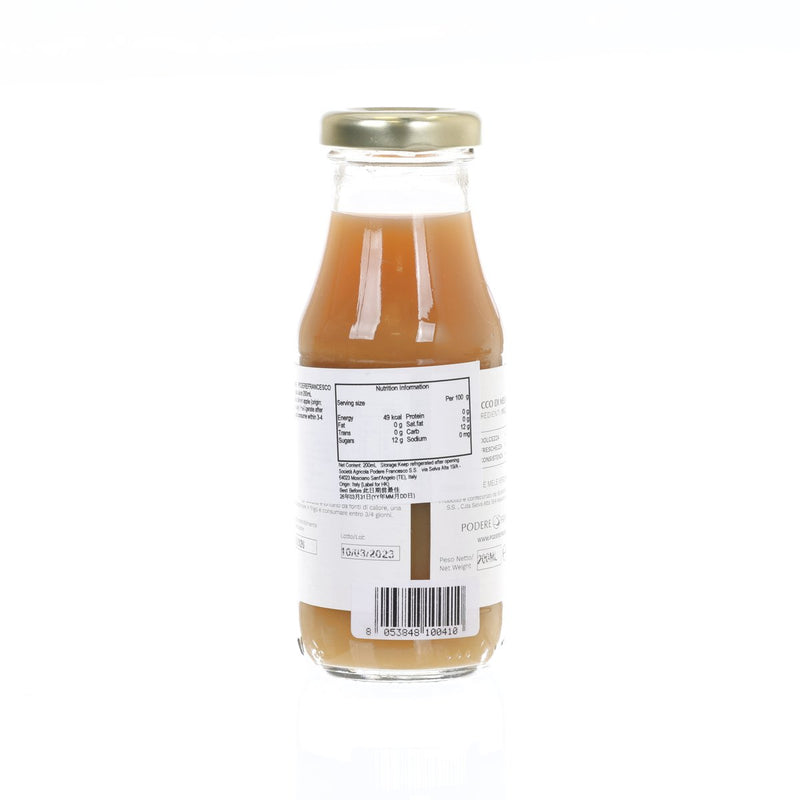 PODEREFRANCESCO Green Apple Juice  (200mL)