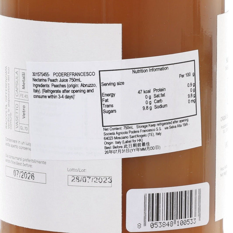 PODEREFRANCESCO Nectarine Peach Juice  (750mL)