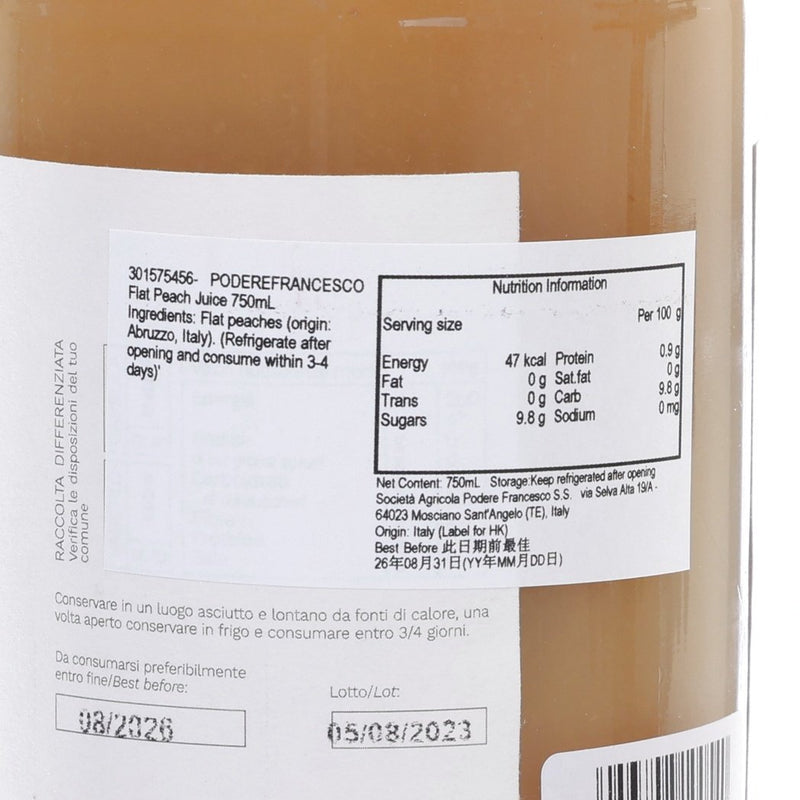 PODEREFRANCESCO Flat Peach Juice  (750mL)