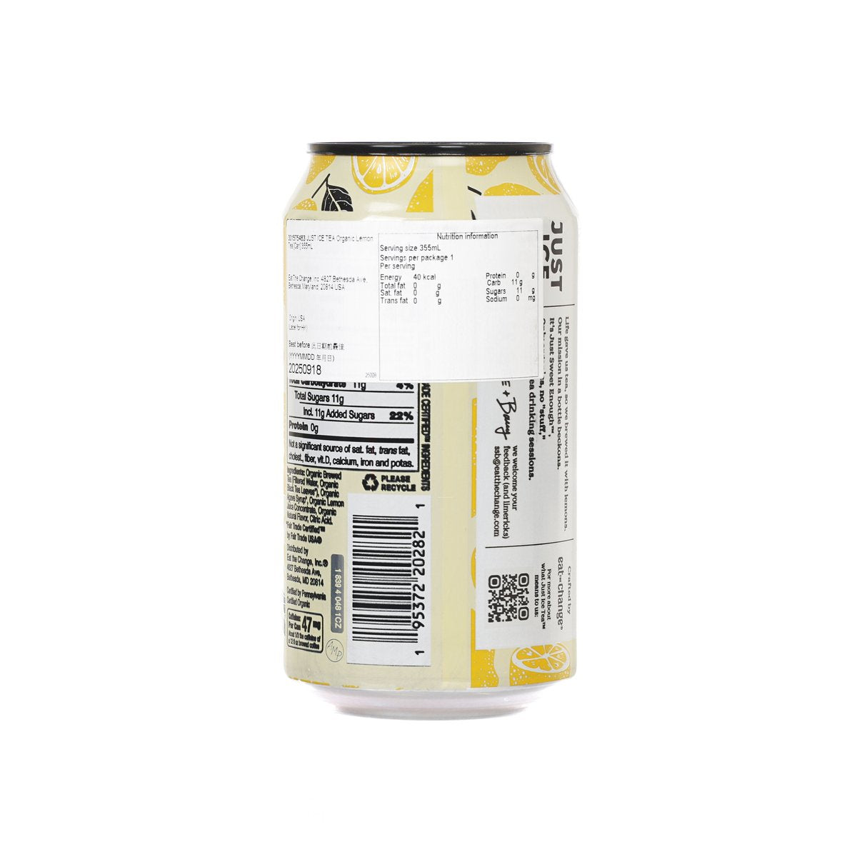 JUST ICE TEA 有機檸檬茶 [罐裝] (355mL)
