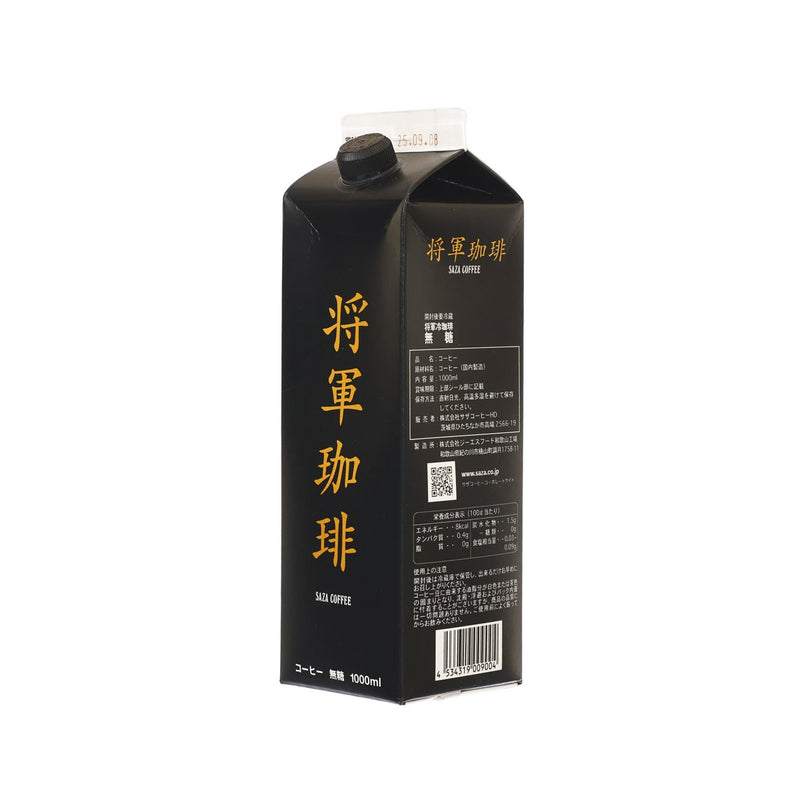 SAZA Shogun Black Coffee  (1000mL)