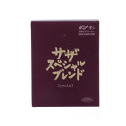 SAZA Special Blend Drip Coffee  (5 x 12g)