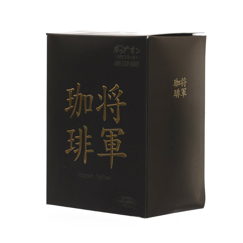 SAZA 將軍掛耳式滴漏咖啡 (5 x 12g)