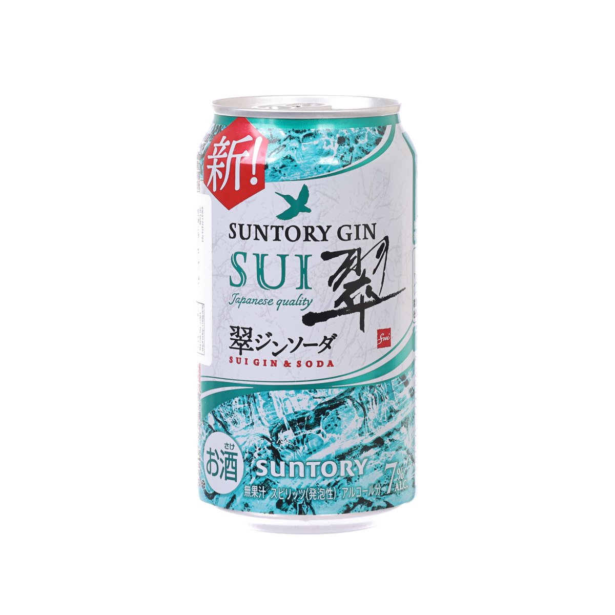 SUNTORY Sui Gin Soda (Alc. 5%) [Can]  (350mL)