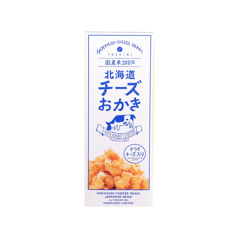 YOSHIMI Hokkaido Cheese Okaki Rice Cracker  (102g)