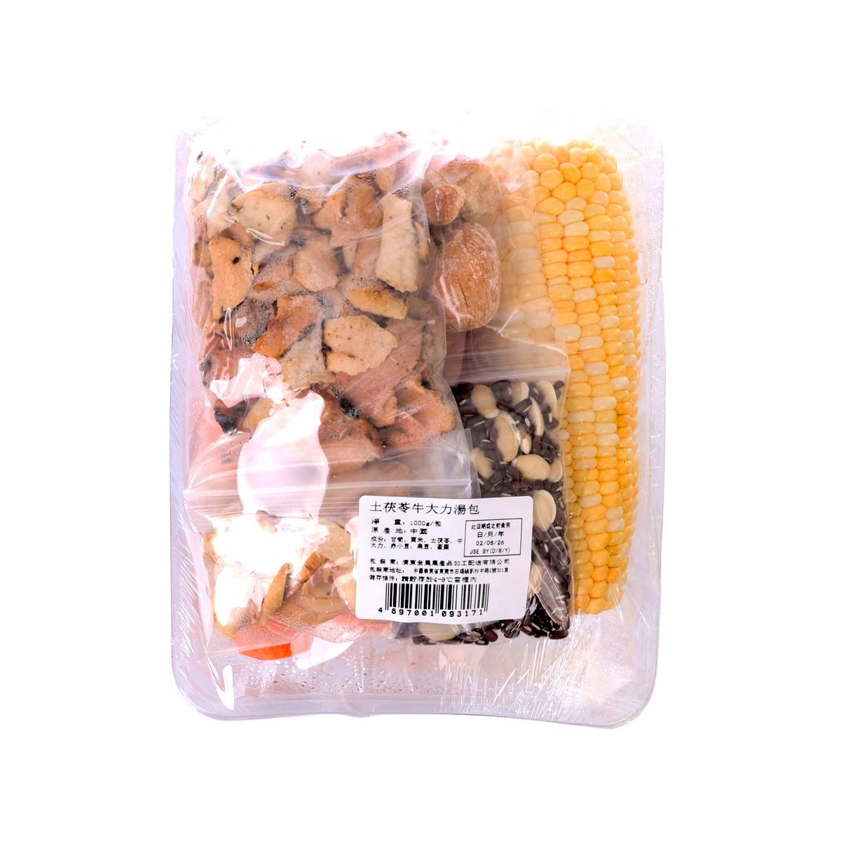 Smilax Glabra Root & Radix Millettiae Speciosae Soup Pack  (1000g)