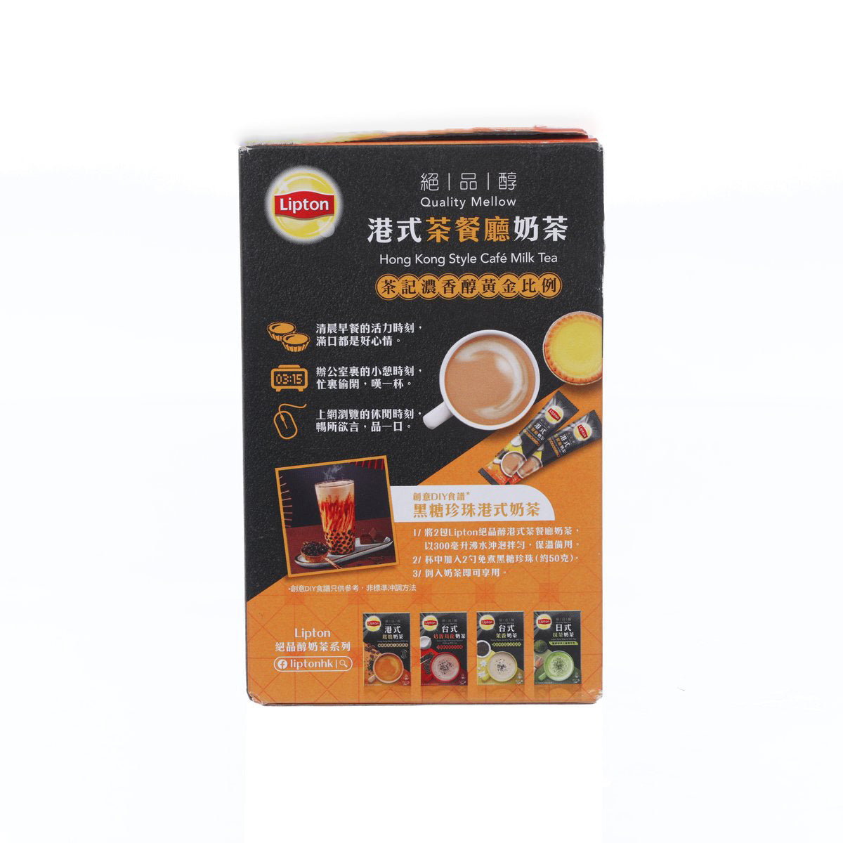 立頓品質醇香港式咖啡奶茶 (10 x 19g)