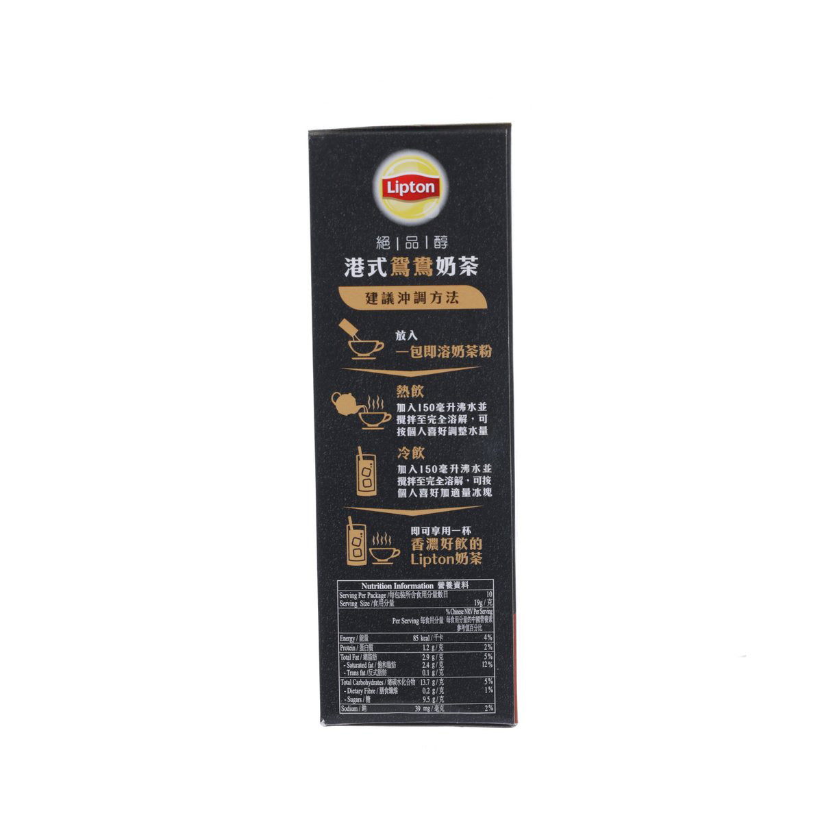 立頓品質醇香港式鴛鴦奶茶 (10 x 19g)