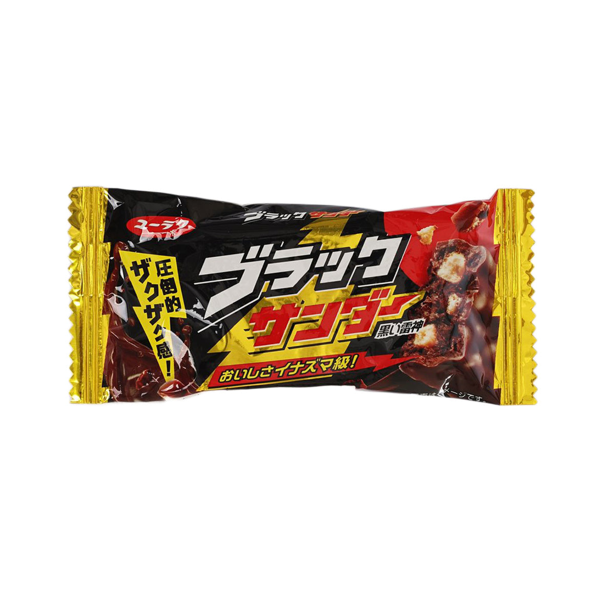 有樂製菓 雷神朱古力 (1pc)