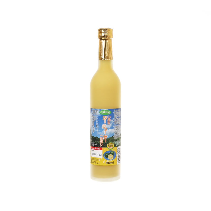 YANBARU First Squeezed 100% Okinawa Shikuwasa Juice  (500mL)