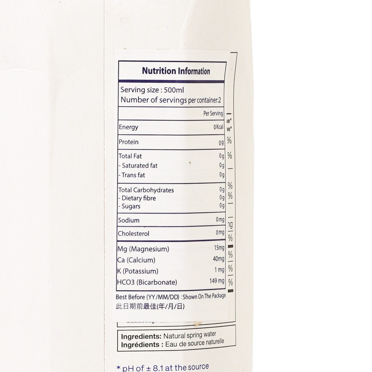FLOW 100% Naturally Alkaline Spring Water  (1L)