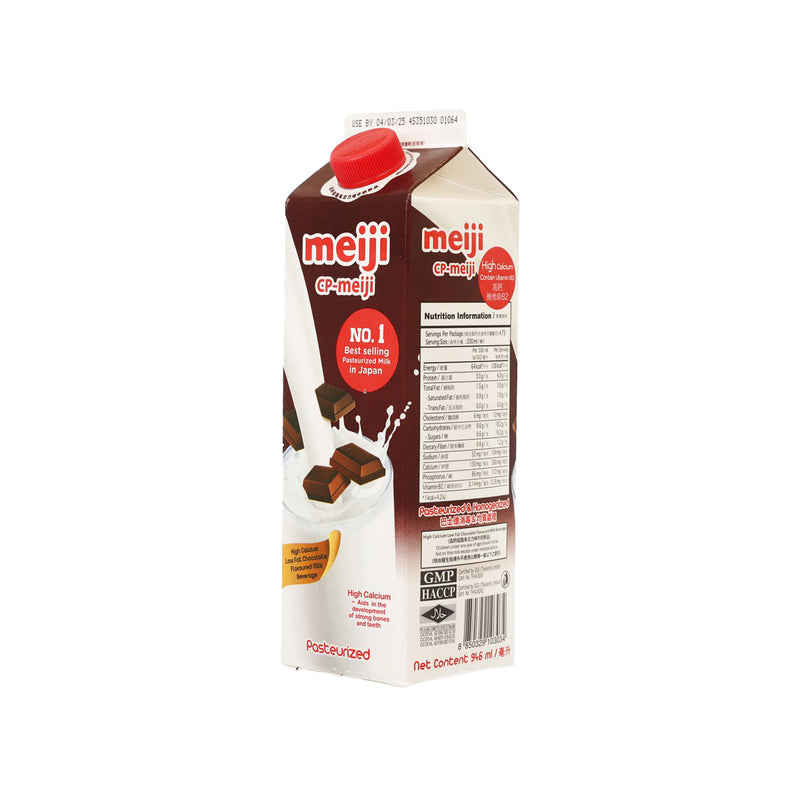 CP-MEIJI High Calcium Low Fat Chocolate Flavoured Milk Beverage  (946mL)