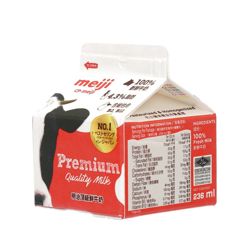 CP-MEIJI Premium Quality Milk  (236mL)