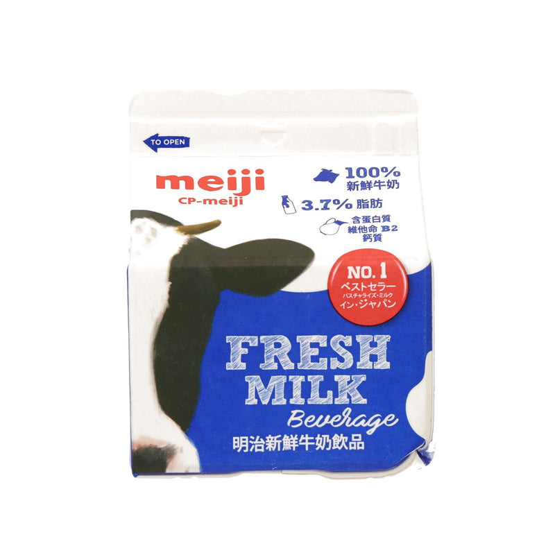 CP-MEIJI 100% Fresh Milk Beverage  (236mL)