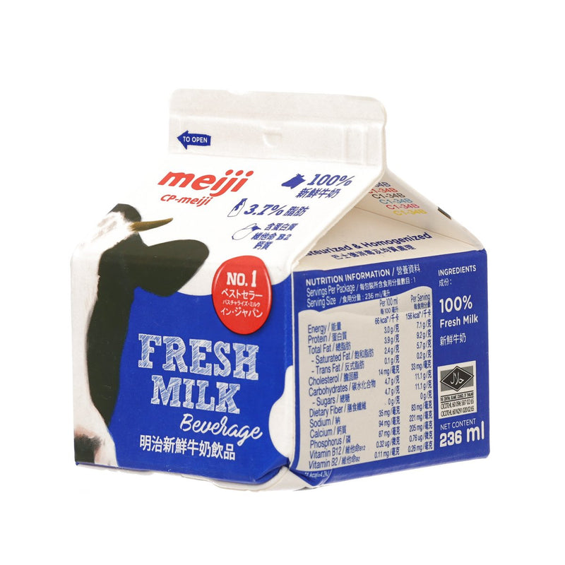 CP-MEIJI 100% Fresh Milk Beverage  (236mL)