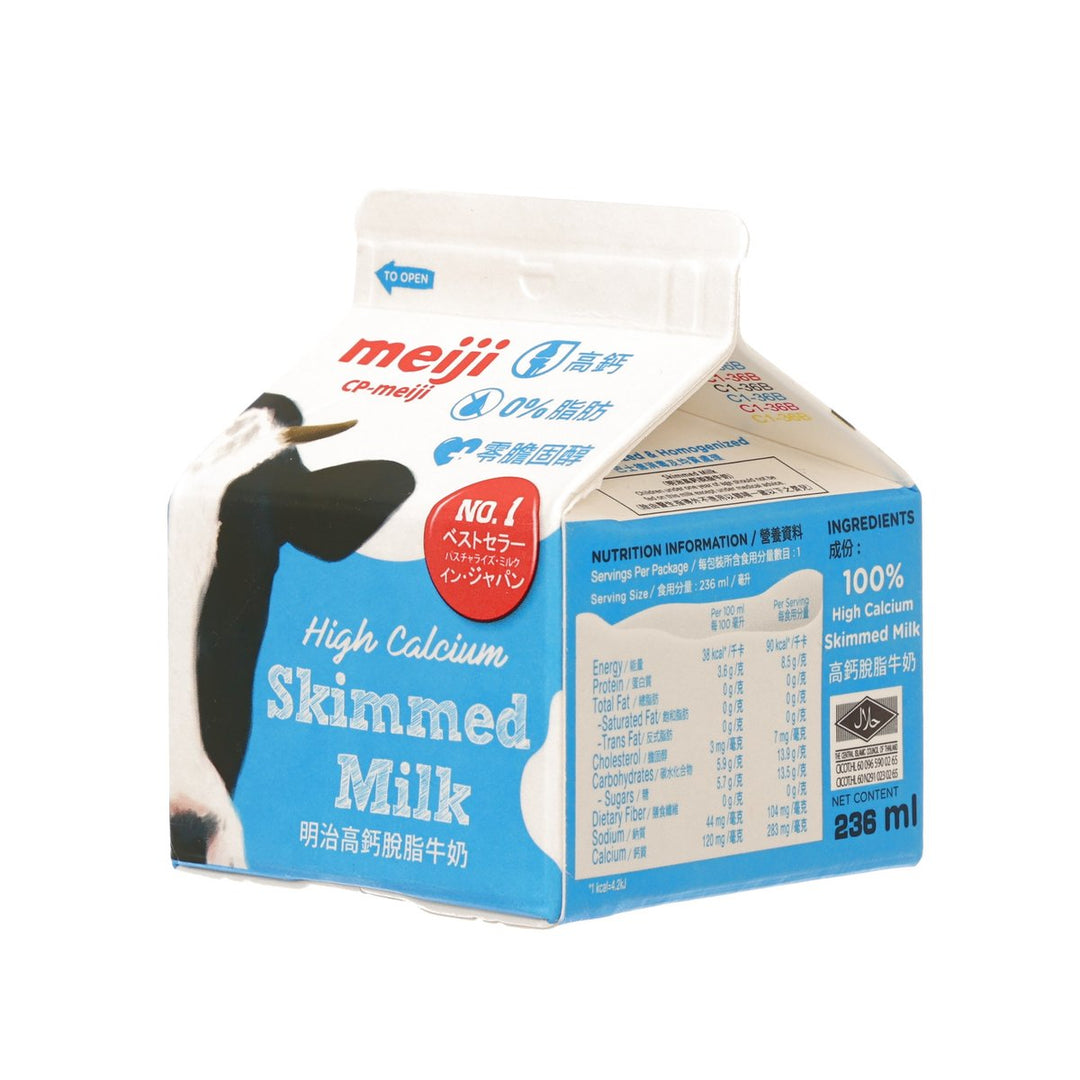 maimai milk バラ売り可️⭕️ 新バージョン】maimai MiLK【放送開始！！】 - YouTube