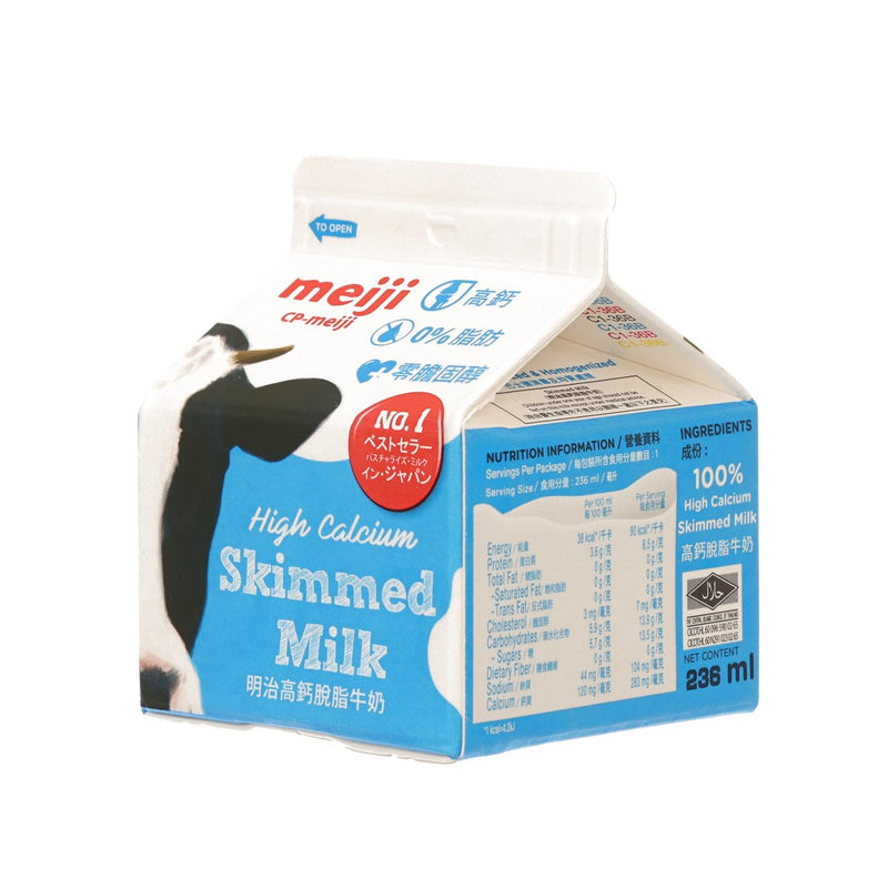 CP-MEIJI High Calcium Skimmed Milk  (236mL)