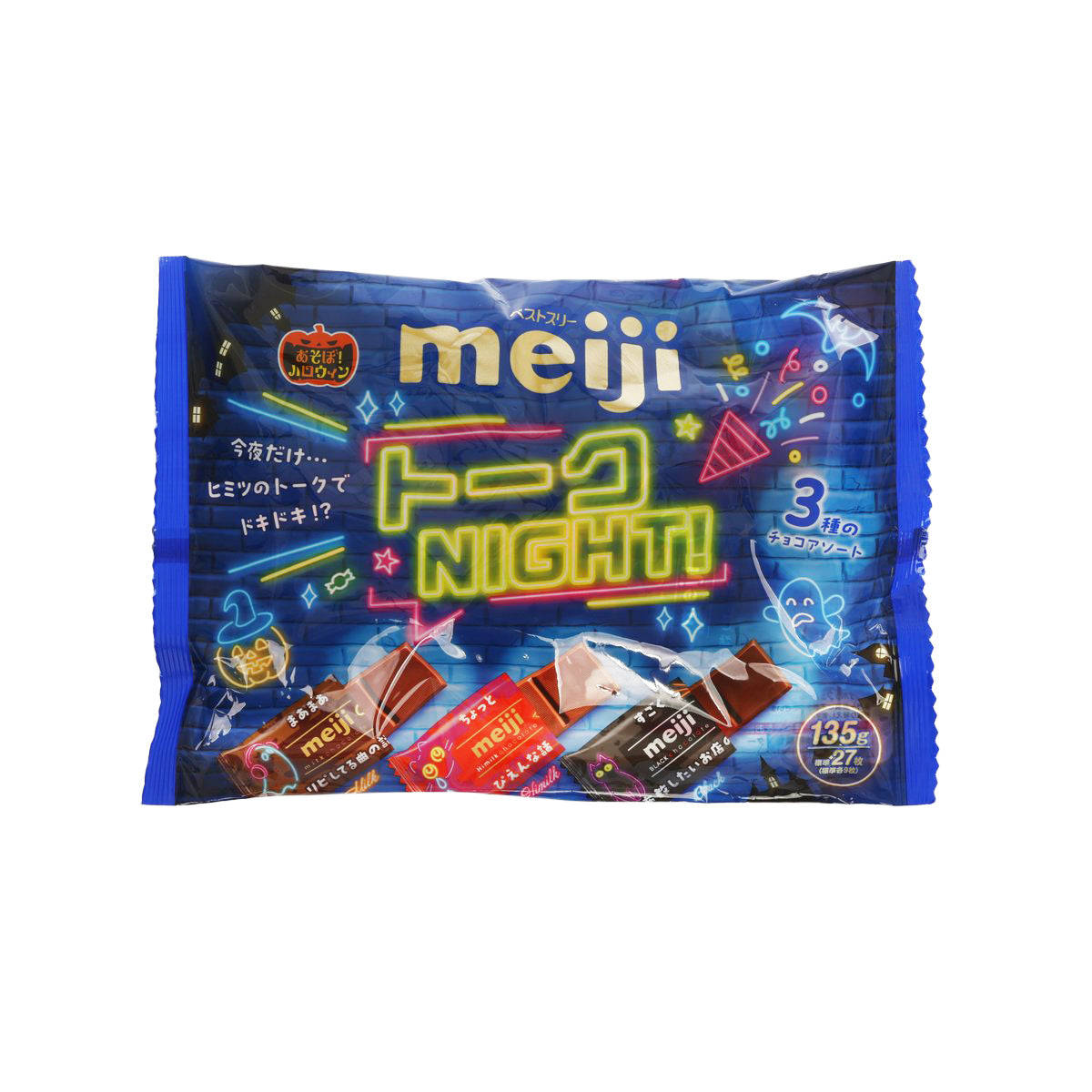 MEIJI Halloween Talk Night Chocolate  (108g)