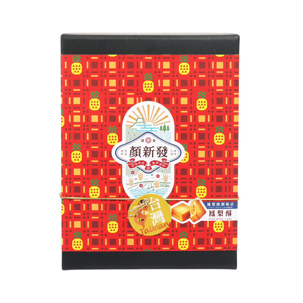 顏新發 黃金鳳梨酥  (10pcs)