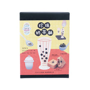 YEN SHIN FA Bubble Milk Tea Cake  (10pcs)