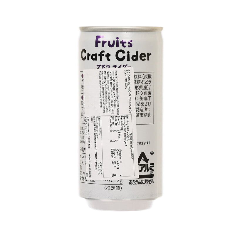 YAMAGATA FOODS Fruits Craft Cider - Grape  (200mL)