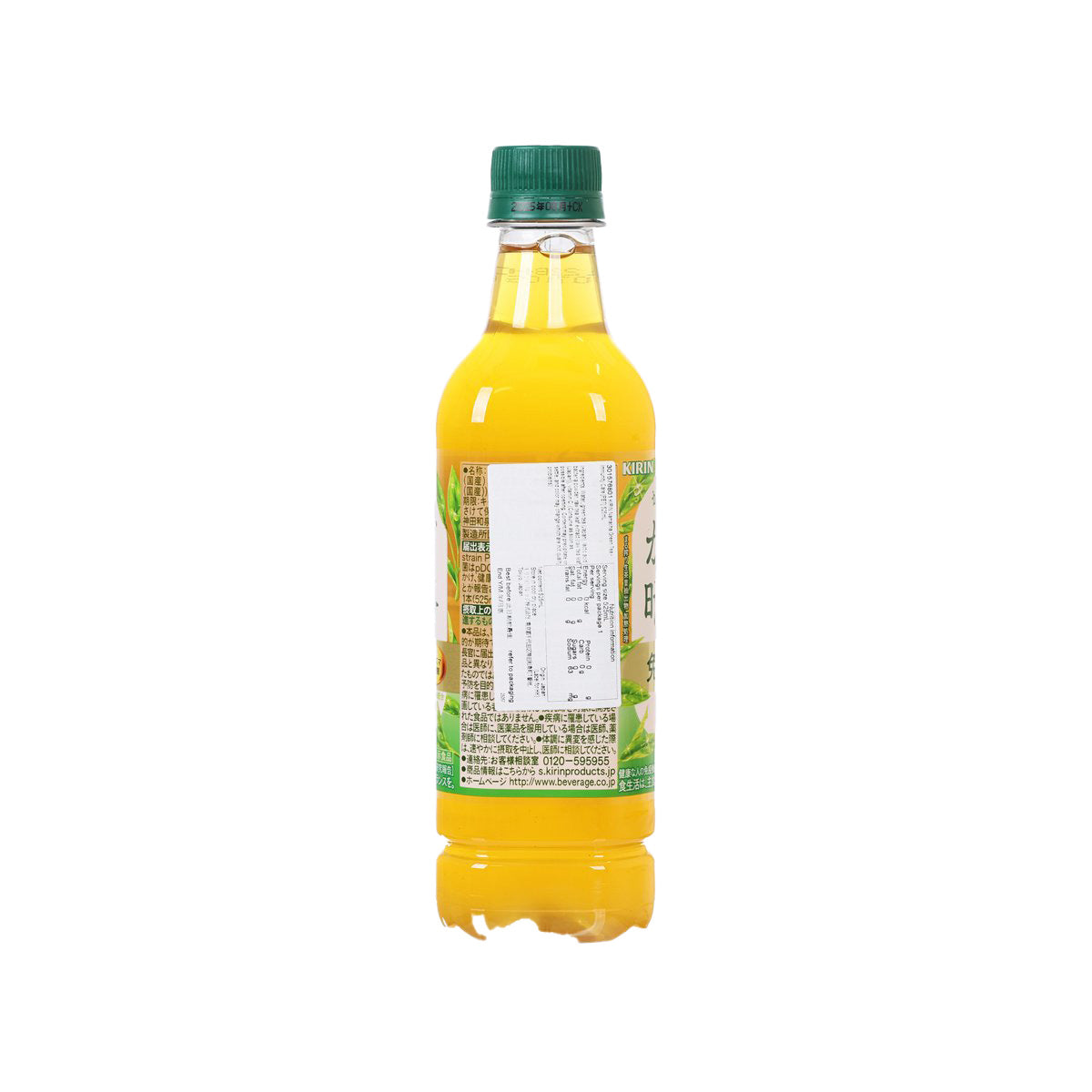 麒麟 生茶 - 免疫護理 (525mL)
