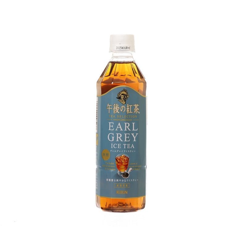 KIRIN Gogonokocha Tea Selection Earl Grey Ice Tea - No Sugar [PET]  (500mL)