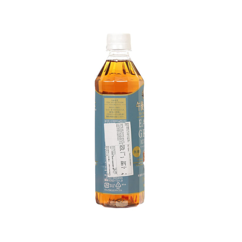 KIRIN Gogonokocha Tea Selection Earl Grey Ice Tea - No Sugar [PET]  (500mL)