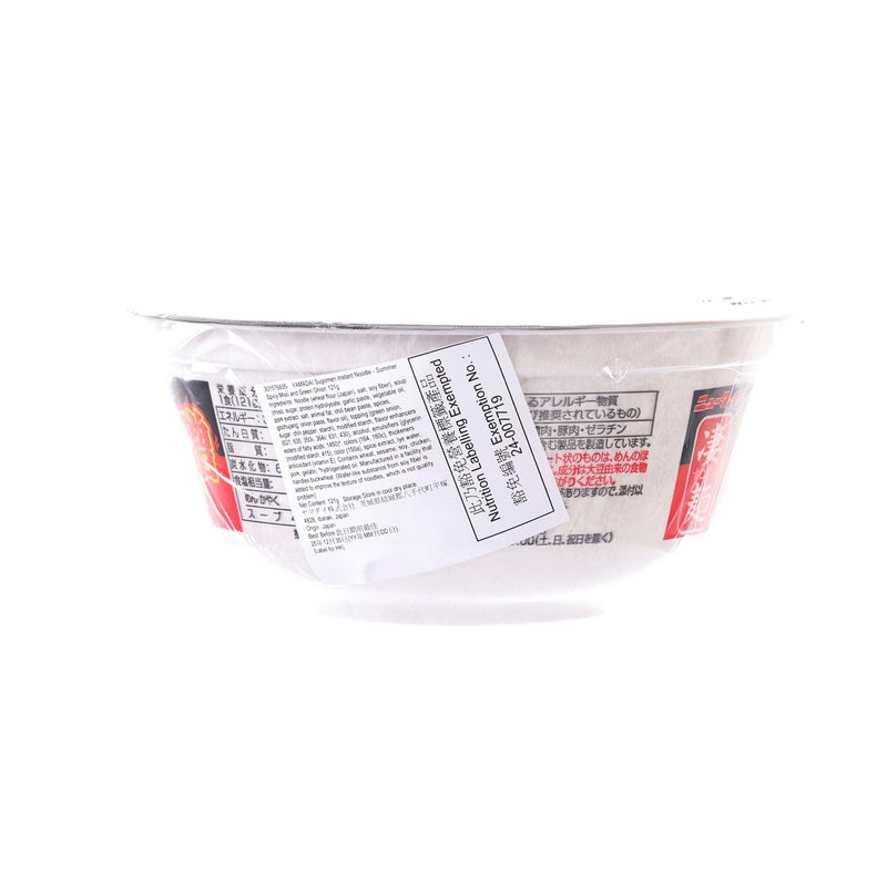 YAMADAI Sugomen Instant Noodle - Summer Spicy Miso and Green Onion  (121g)