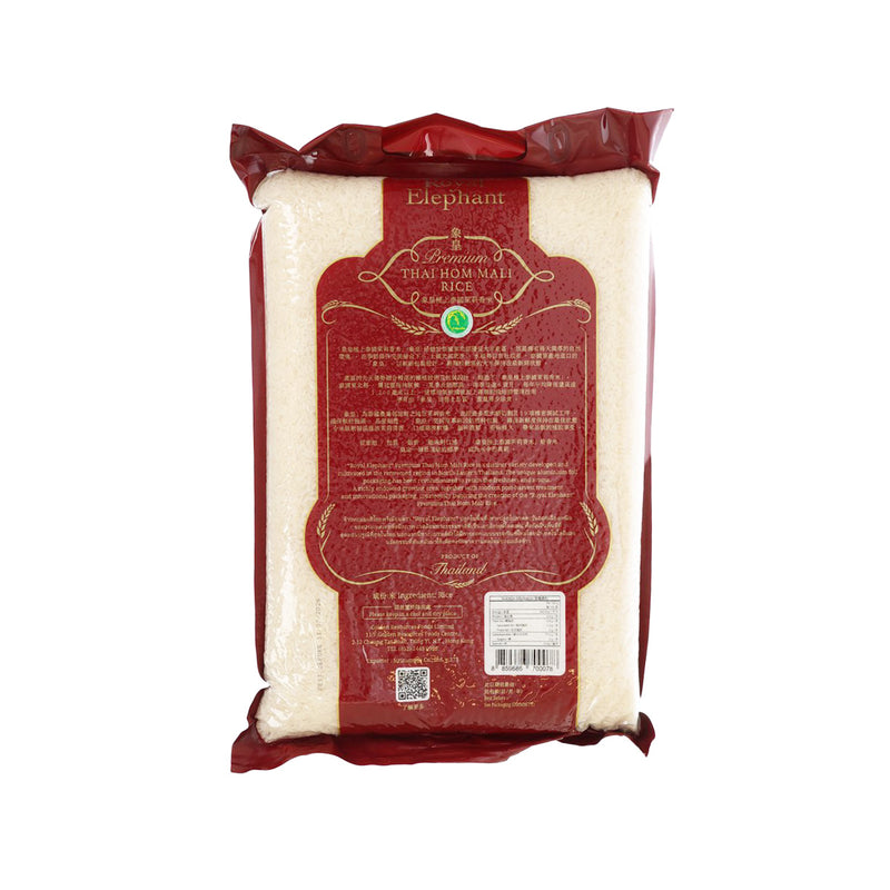 象皇 極上泰國茉莉香米 (5kg)