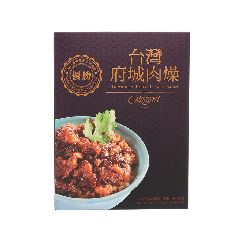 晶華 台灣府城肉燥 (5 x 80g)